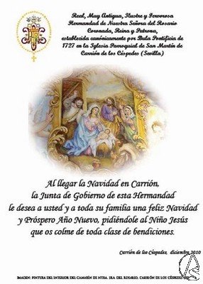 Hermandad del Rosario. Carrin de los Cspedes